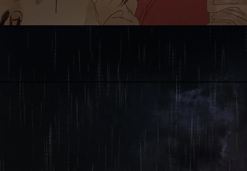 春江花月 - 051 二小的希望 - 第69张图