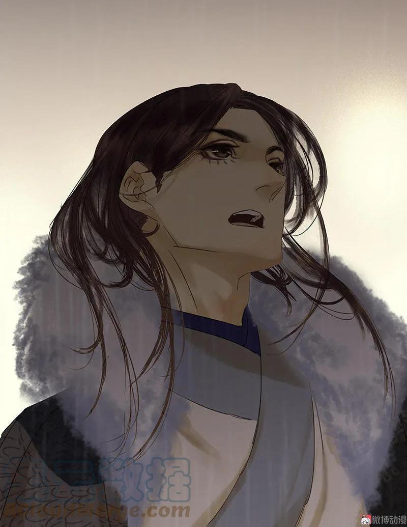 春江花月 - 051 二小的希望 - 第28张图