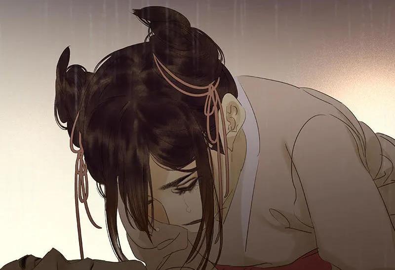 春江花月 - 051 二小的希望 - 第68张图