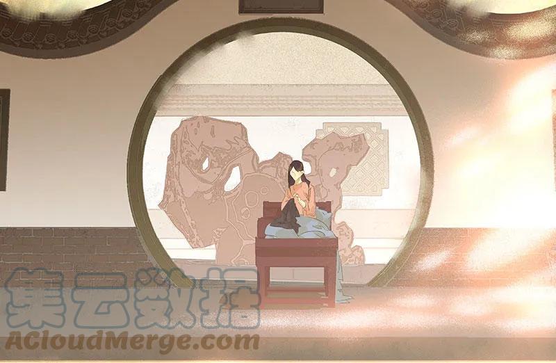 春江花月 - 052 心灵手巧花将军 - 第16张图