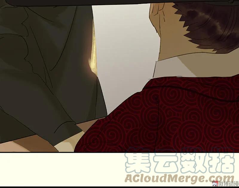 春江花月 - 052 心灵手巧花将军 - 第13张图