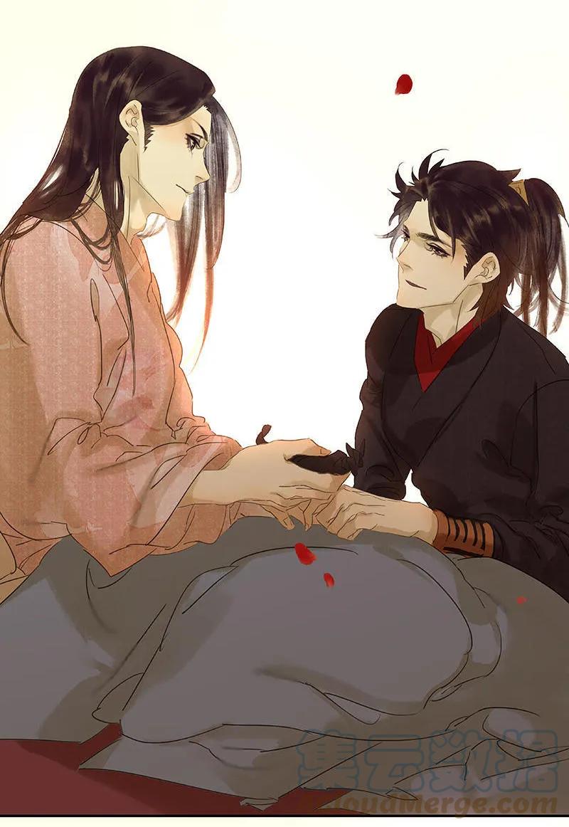 春江花月 - 052 心灵手巧花将军 - 第49张图