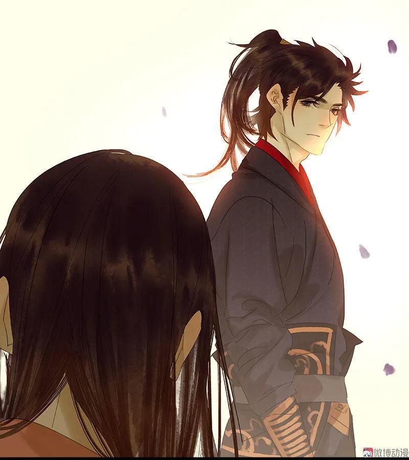 春江花月 - 052 心灵手巧花将军 - 第41张图