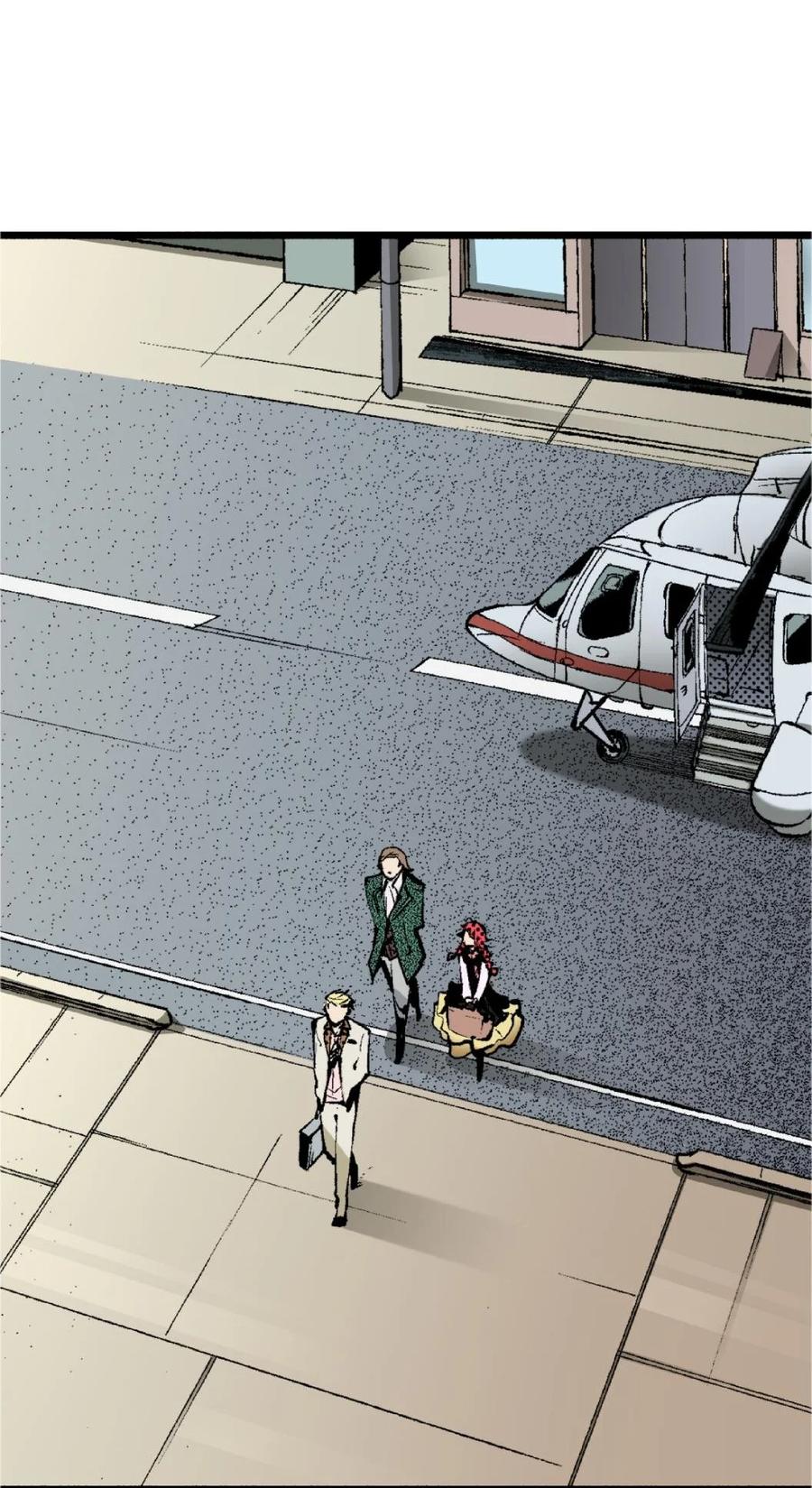 文豪野犬（彩色条漫） - 56 56 - 第38张图