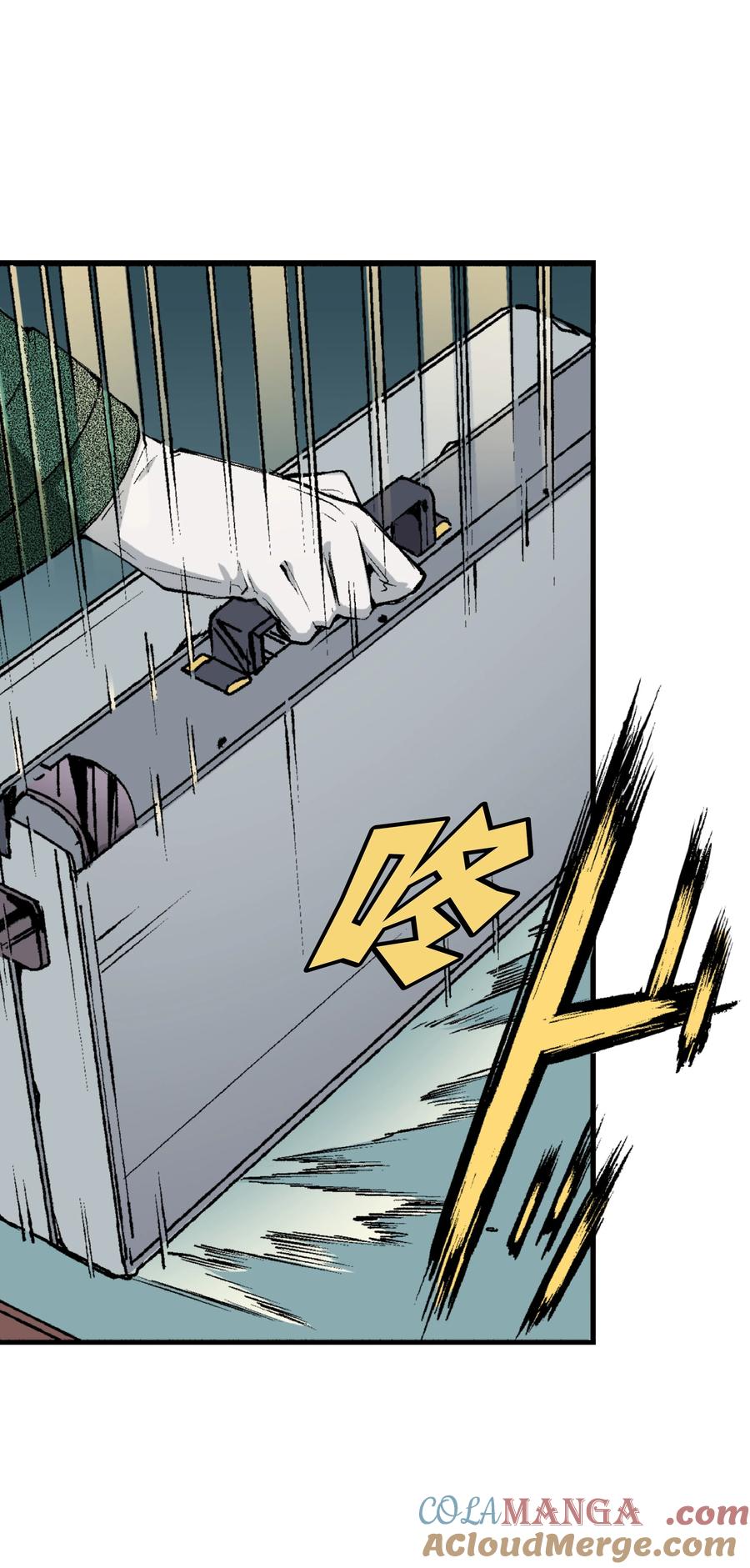 文豪野犬（彩色条漫） - 56 56 - 第61张图