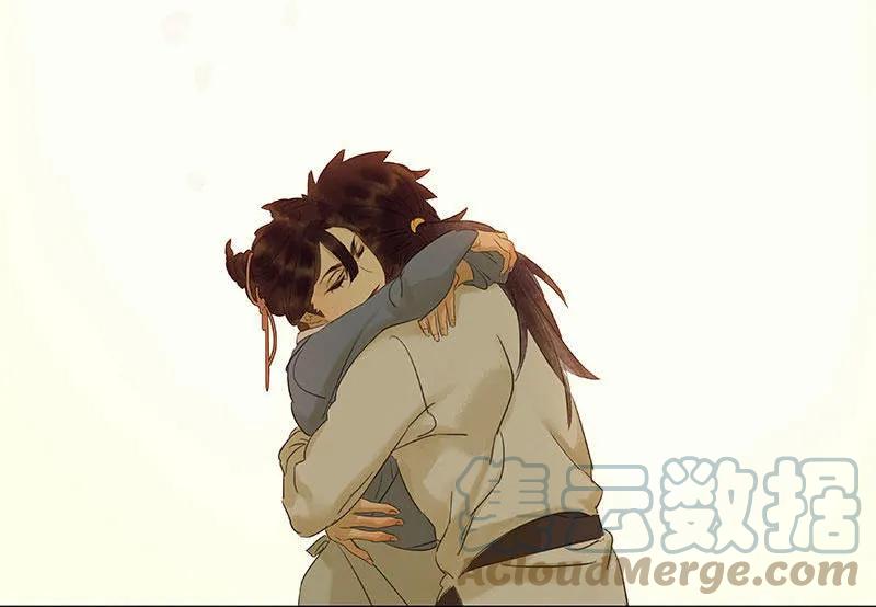 春江花月 - 053 最安静的爱情 - 第49张图