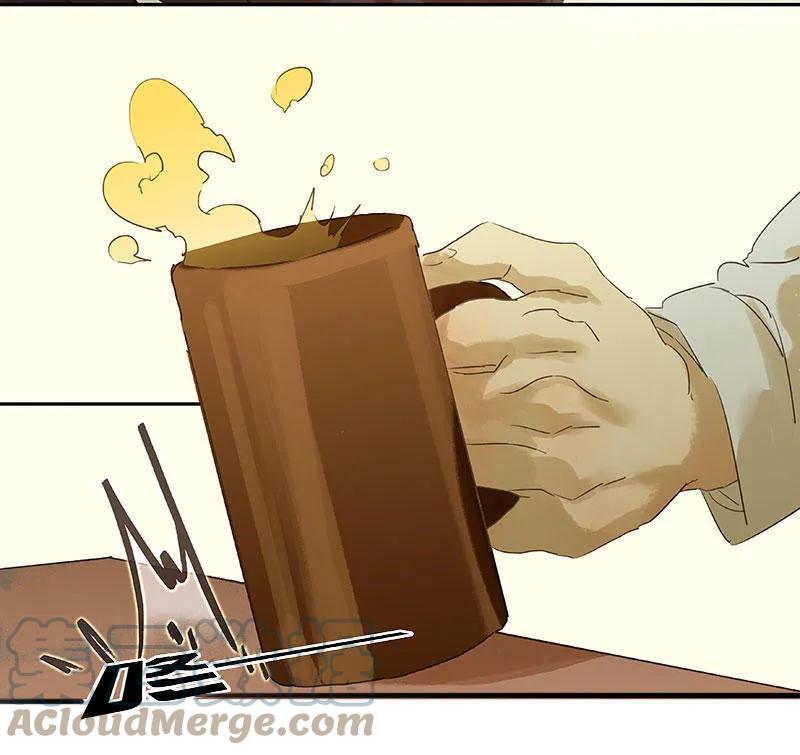 春江花月 - 053 最安静的爱情 - 第22张图