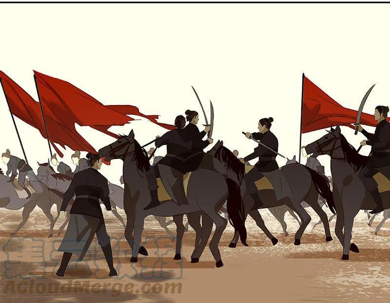 春江花月 - 053 最安静的爱情 - 第52张图