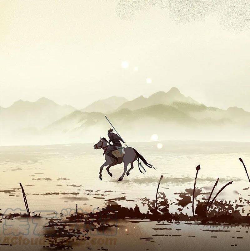 春江花月 - 053 最安静的爱情 - 第25张图