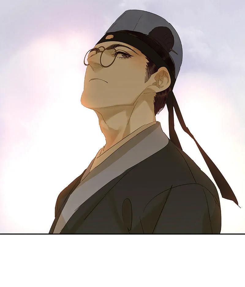 春江花月 - 054 暖被窝~ - 第17张图