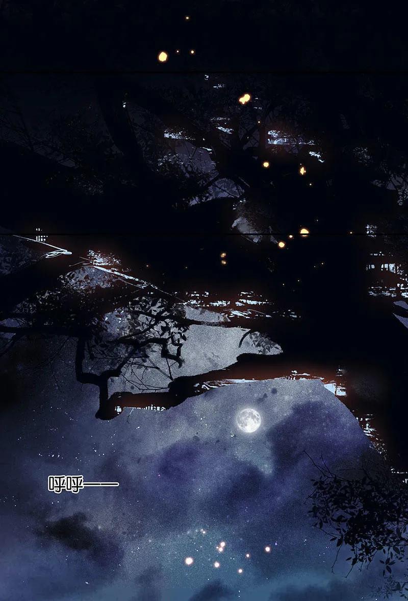 春江花月 - 054 暖被窝~ - 第20张图