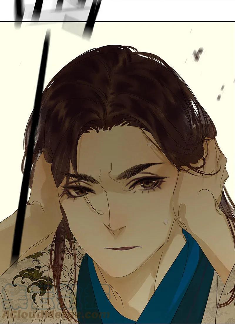 春江花月 - 055 武装商船 - 第34张图