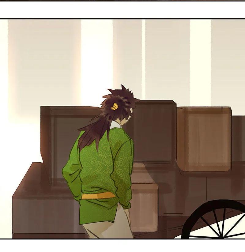 春江花月 - 055 武装商船 - 第11张图