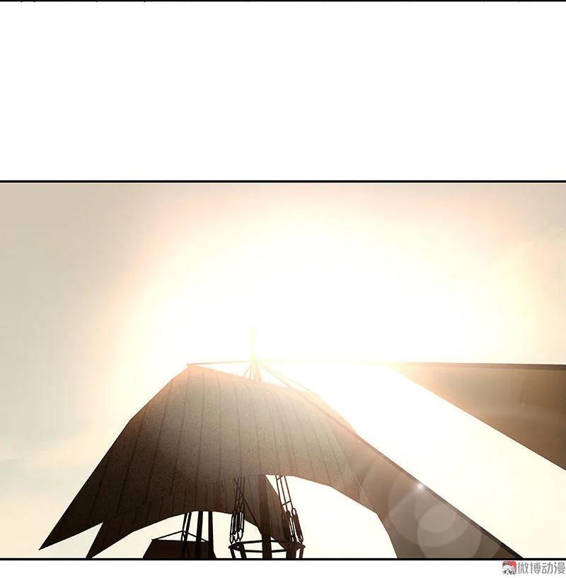 春江花月 - 055 武装商船 - 第35张图