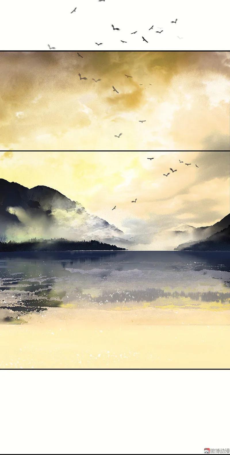 春江花月 - 055 武装商船 - 第14张图