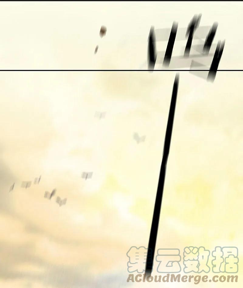 春江花月 - 055 武装商船 - 第31张图