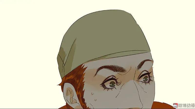 春江花月 - 055 武装商船 - 第5张图