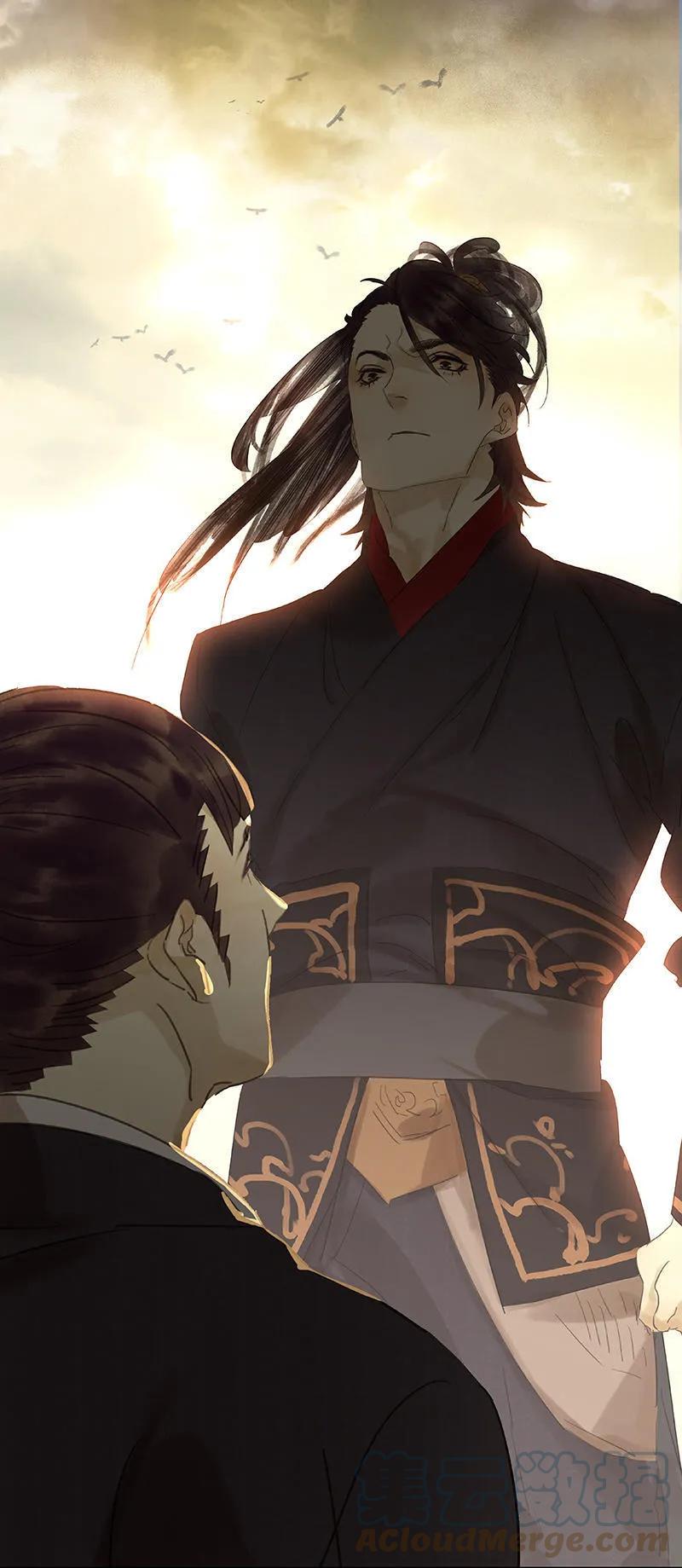 春江花月 - 056 我等你 - 第46张图