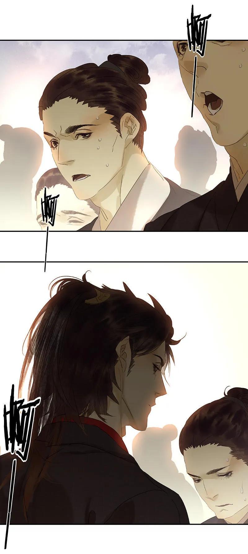 春江花月 - 056 我等你 - 第59张图