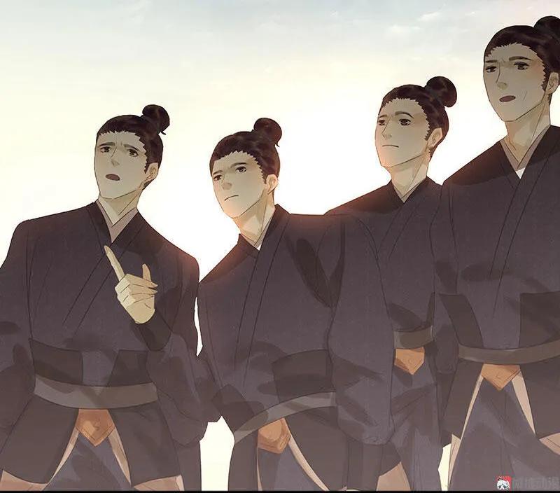 春江花月 - 056 我等你 - 第36张图