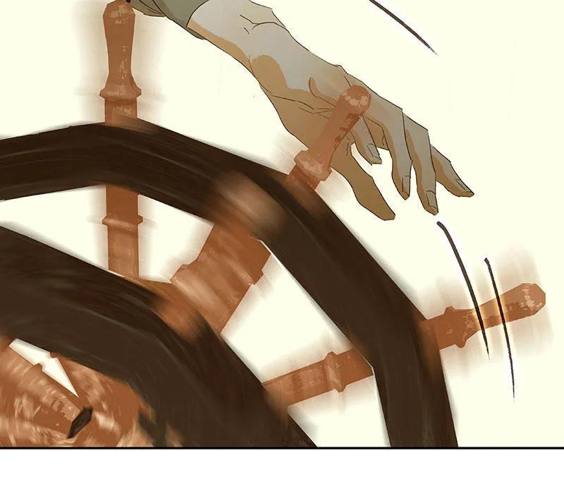 春江花月 - 056 我等你 - 第3张图