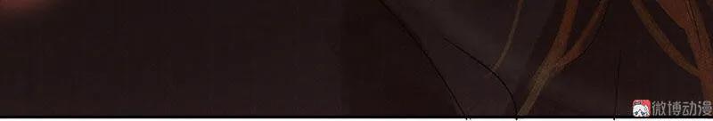 春江花月 - 056 我等你 - 第41张图