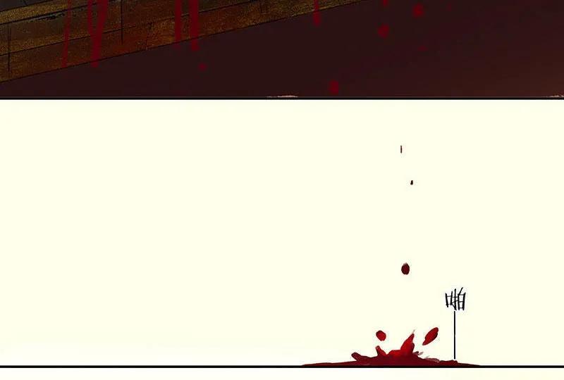 春江花月 - 056 我等你 - 第38张图