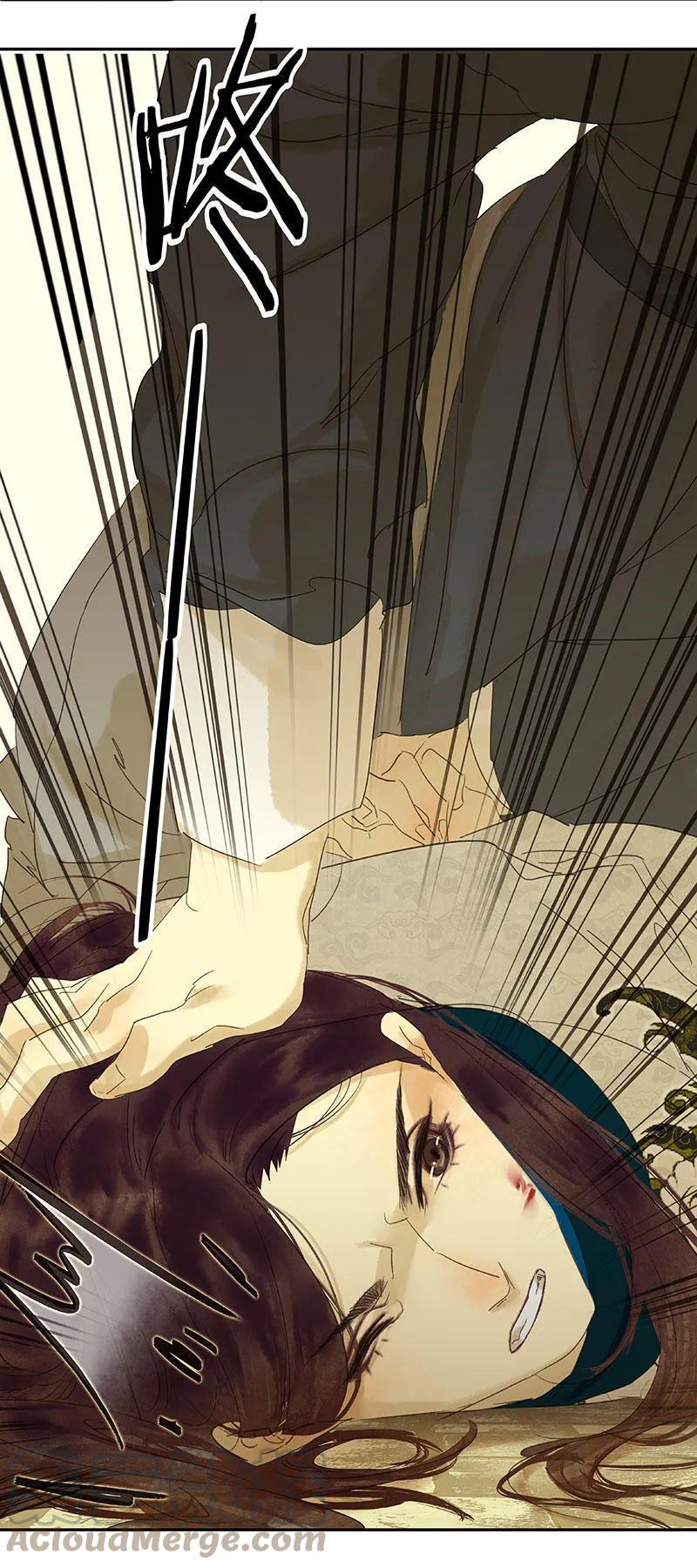 春江花月 - 056 我等你 - 第10张图