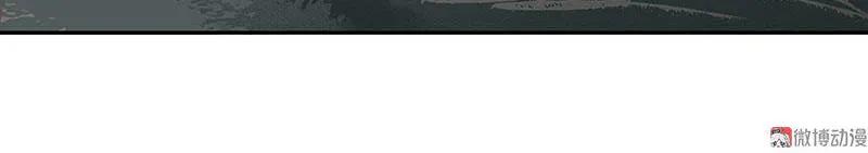 春江花月 - 056 我等你 - 第5张图