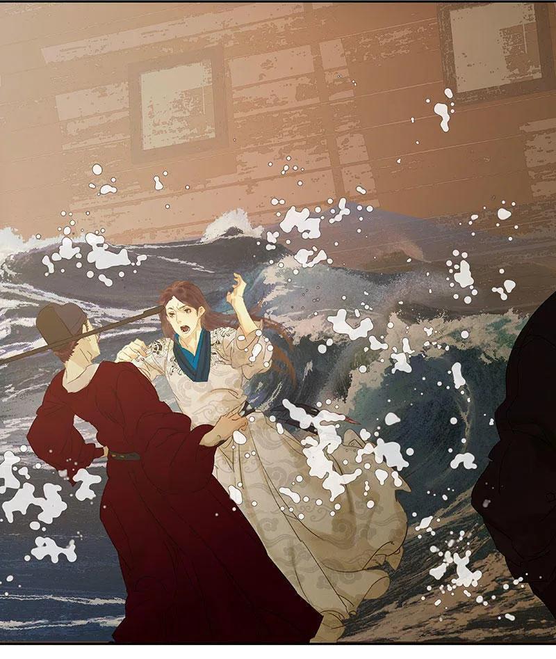 春江花月 - 056 我等你 - 第6张图