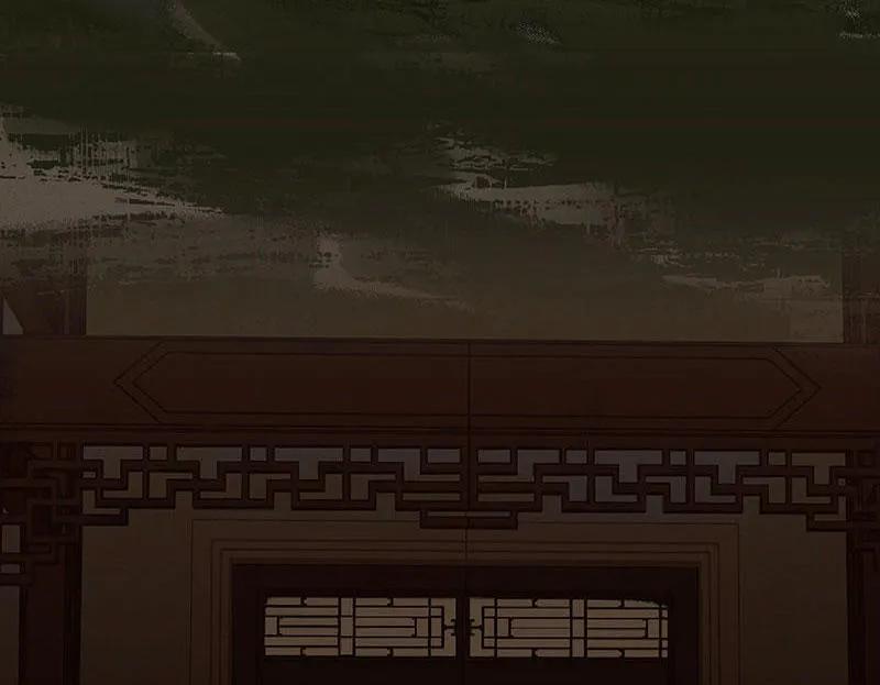 春江花月 - 057 郡主到 - 第44张图