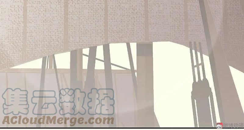 春江花月 - 057 郡主到 - 第31张图