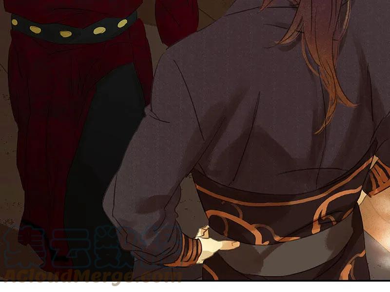 春江花月 - 057 郡主到 - 第64张图