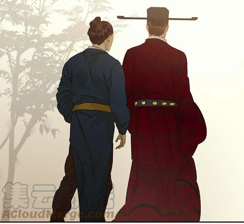 春江花月 - 057 郡主到 - 第61张图