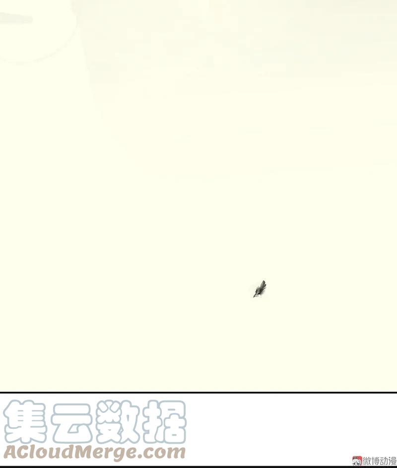 春江花月 - 057 郡主到 - 第22张图