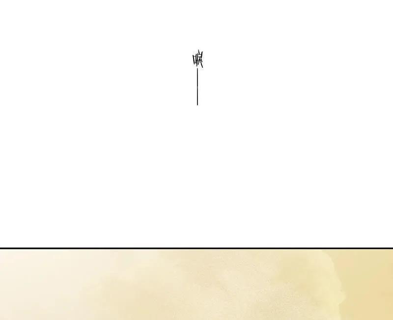 春江花月 - 057 郡主到 - 第27张图