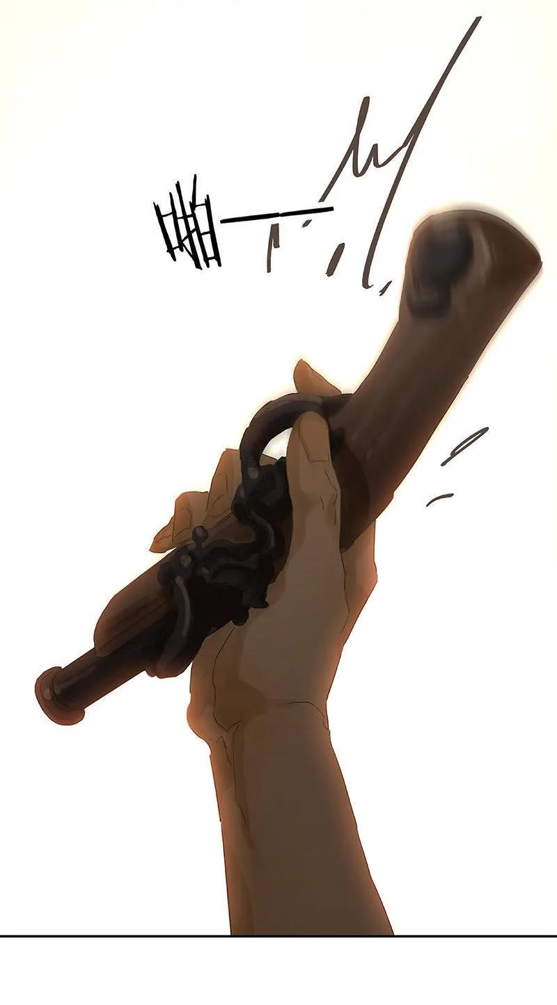 春江花月 - 057 郡主到 - 第26张图