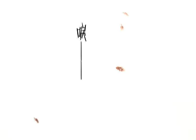 春江花月 - 057 郡主到 - 第17张图