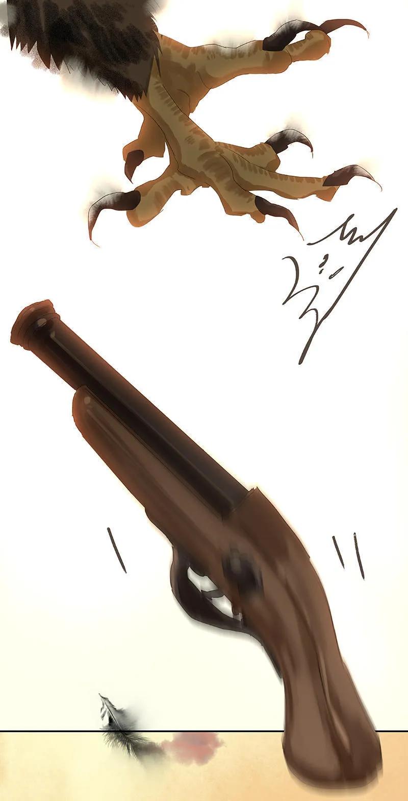 春江花月 - 057 郡主到 - 第23张图