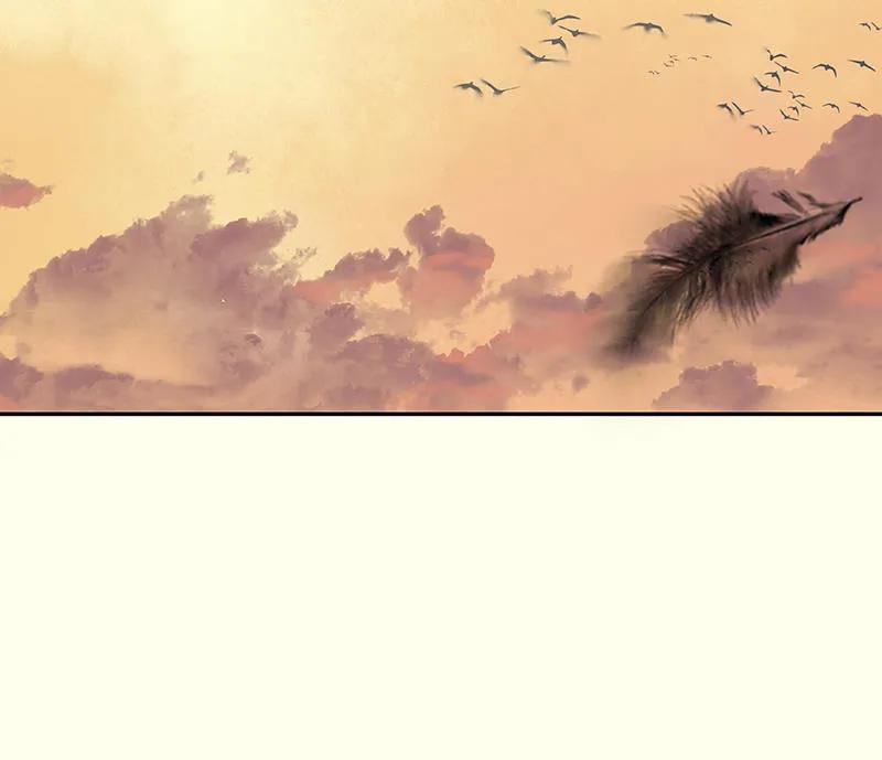 春江花月 - 057 郡主到 - 第24张图