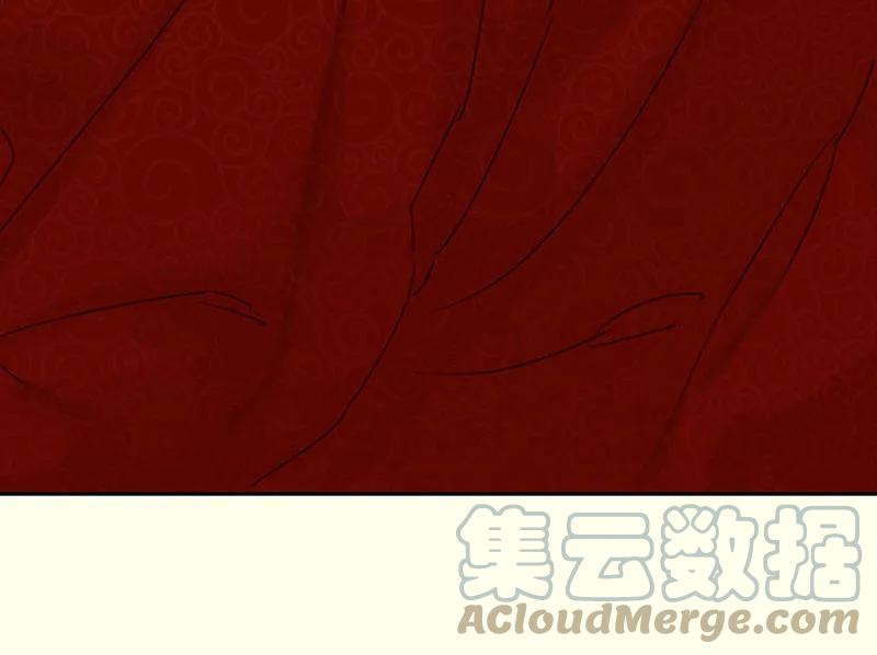 春江花月 - 058 故人 - 第34张图