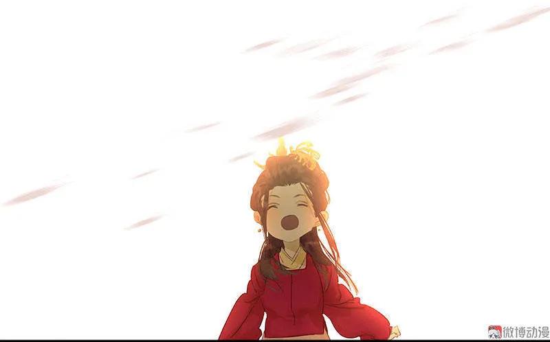 春江花月 - 058 故人 - 第54张图