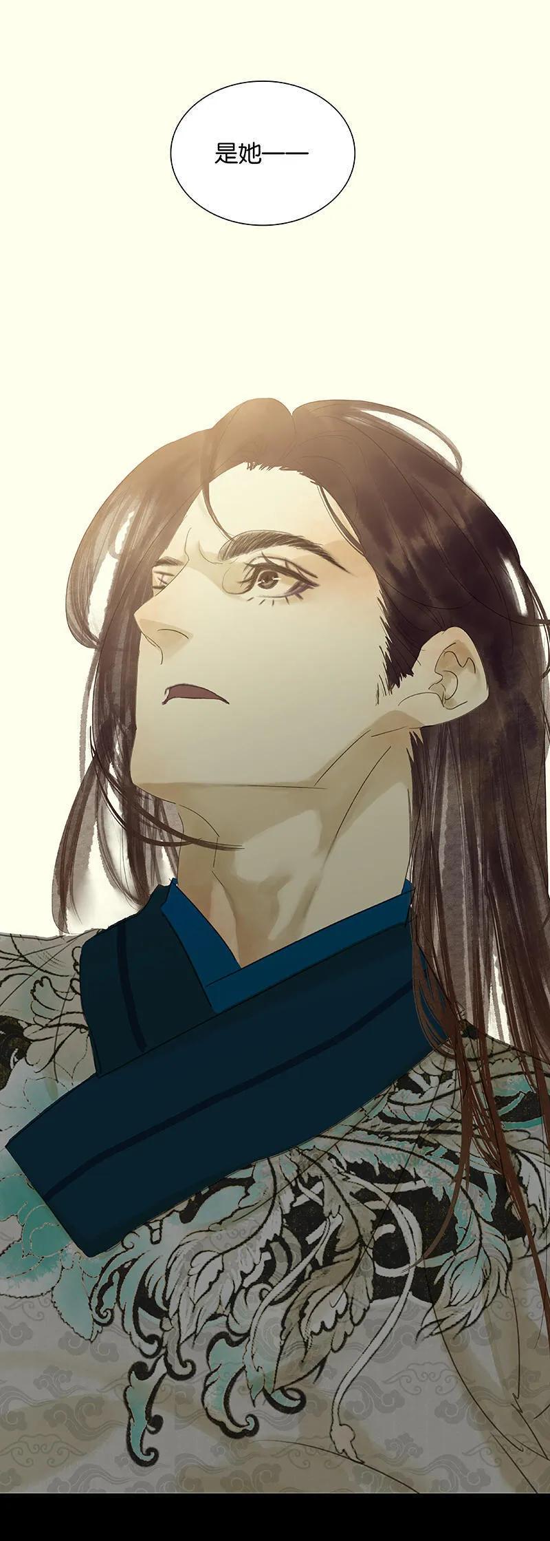 春江花月 - 058 故人 - 第45张图