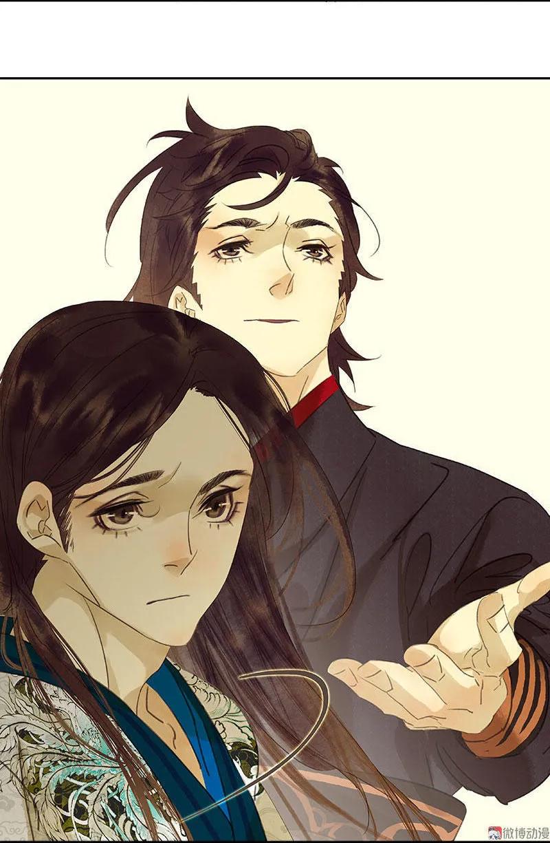 春江花月 - 058 故人 - 第44张图