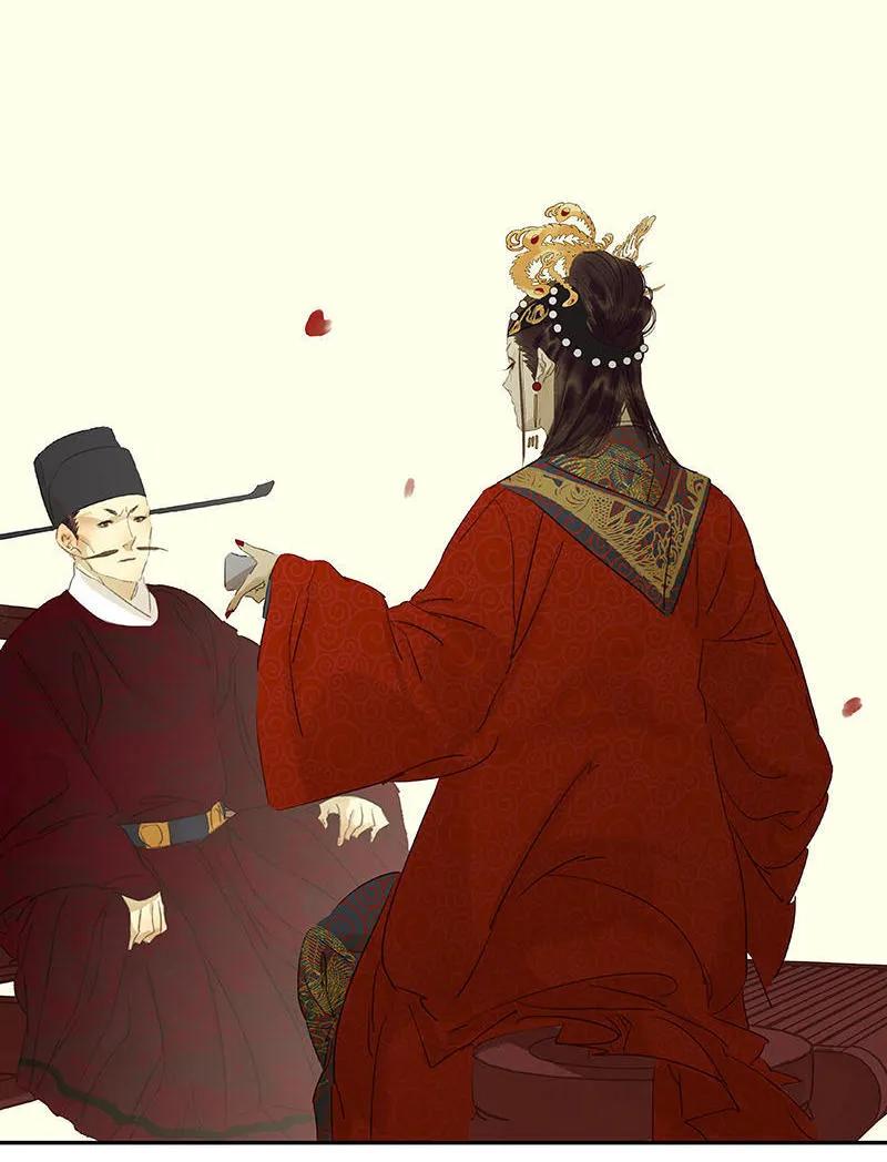 春江花月 - 058 故人 - 第24张图