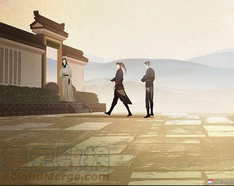 春江花月 - 058 故人 - 第40张图