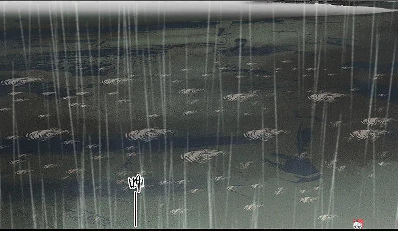 春江花月 - 059 用身体拥住你 - 第38张图