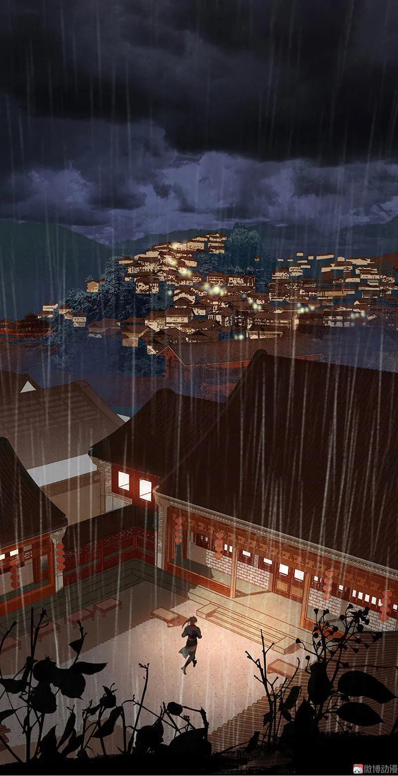 春江花月 - 059 用身体拥住你 - 第66张图