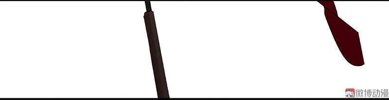 春江花月 - 059 用身体拥住你 - 第11张图