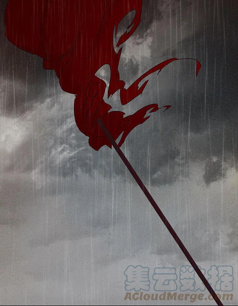 春江花月 - 059 用身体拥住你 - 第37张图